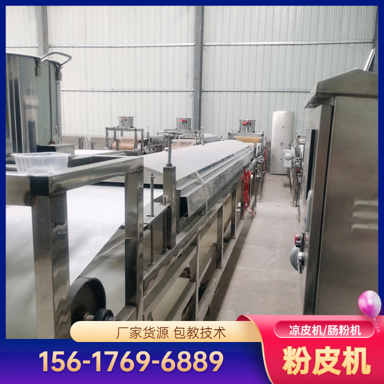 仿手工凉皮机YG180彩色凉皮机免费培训雲武全新设计终身售后