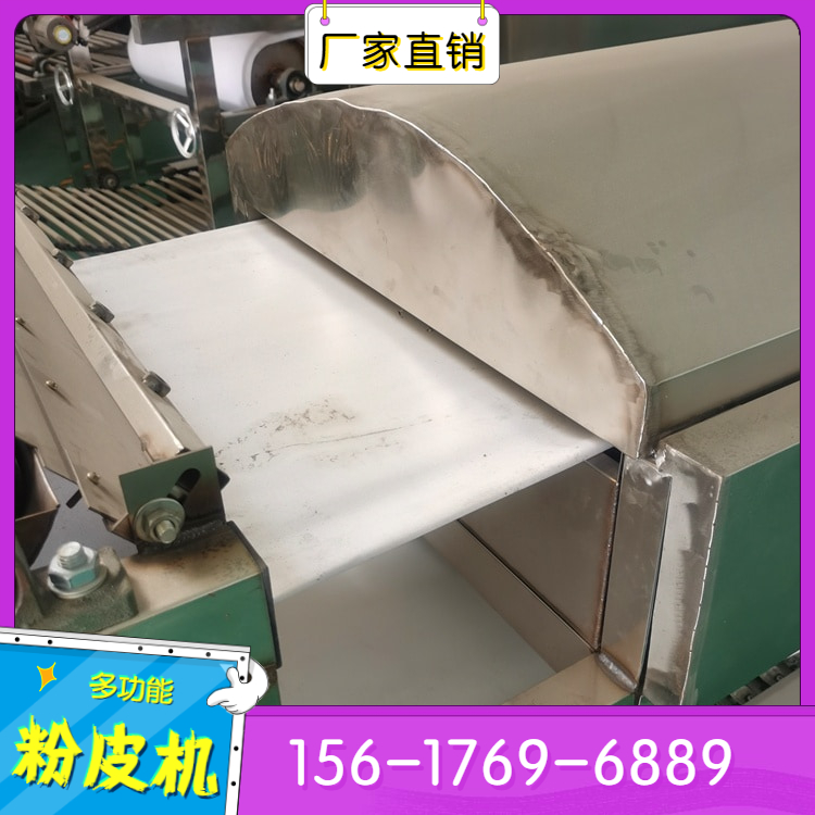 凉皮机RE100数控凉皮机有保障雲武全新设计终身售后