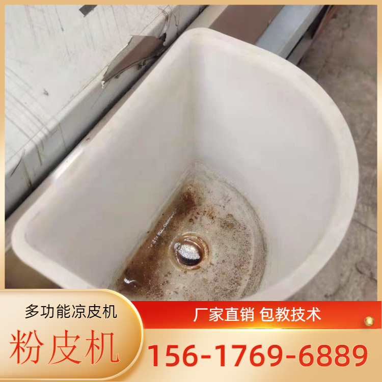 数控凉皮机AW300彩色凉皮机免费培训雲武全新设计终身售后