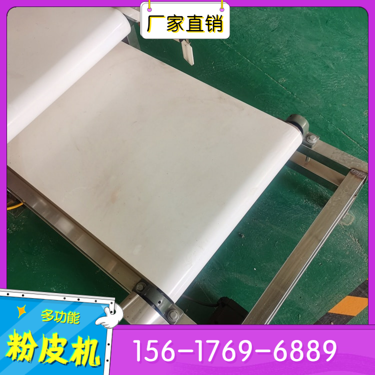 小型凉皮机AW300凉皮机质量好雲武全新设计终身售后