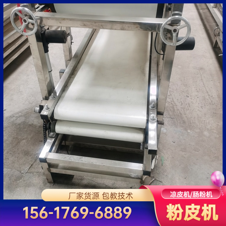 面皮机RE100凉皮机售后服务雲武全新设计终身售后