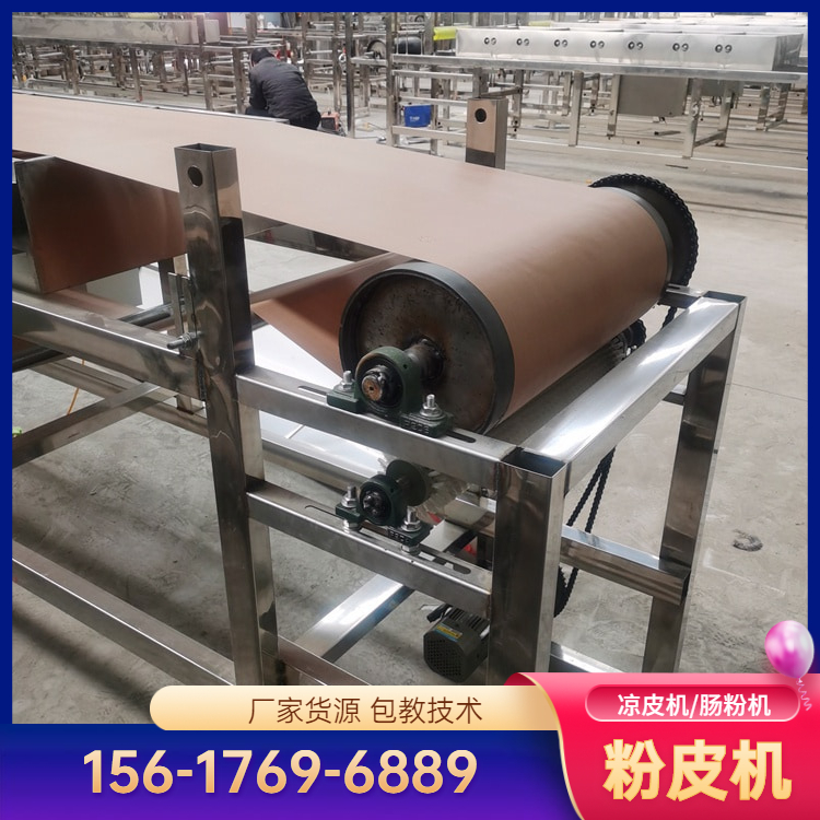凉皮机AW160凉皮机在线咨询雲武全新设计终身售后
