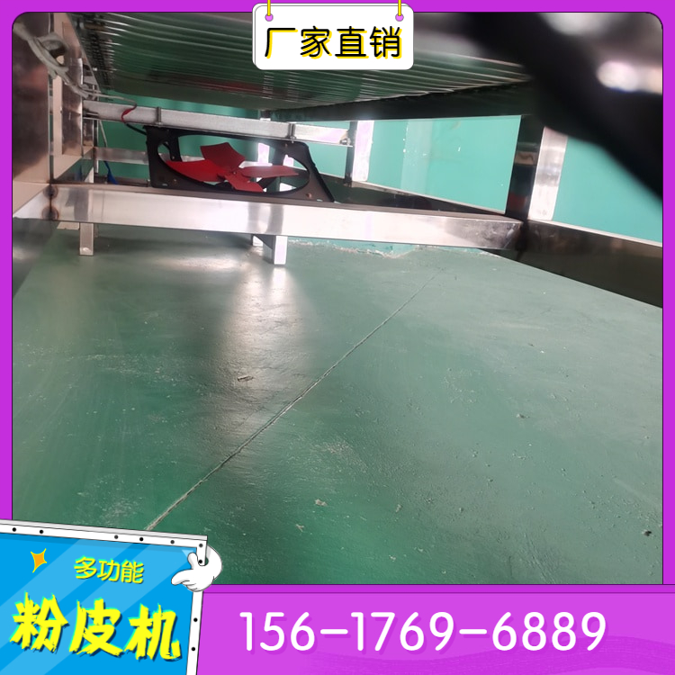 数控凉皮机LQ380数控凉皮机品质雲武全新设计终身售后