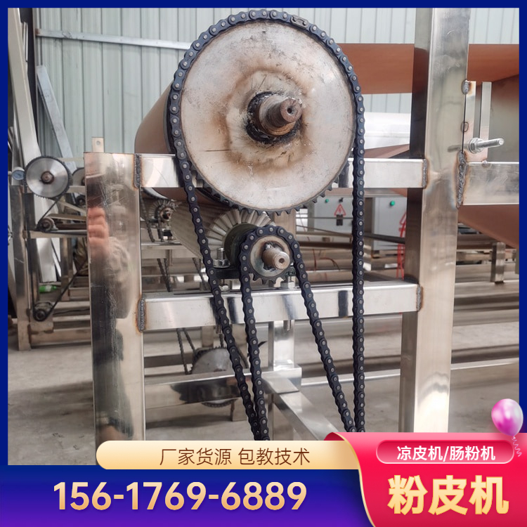 全自动凉皮机YU360数控凉皮机品质雲武全新设计终身售后