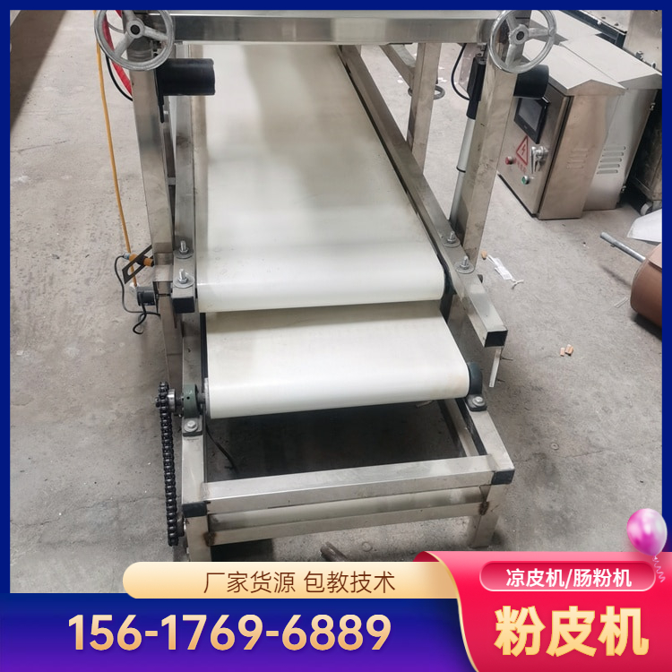 河粉机AW300凉皮机排行榜雲武全新设计终身售后