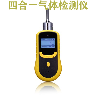 泵吸式氯气检测仪 氯气含量检测仪 氯气浓度测试仪进口传感器