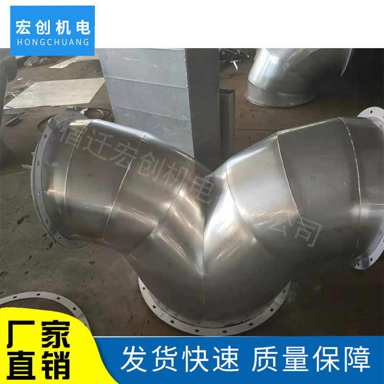 通风管道弯头 螺旋风管弯头 排烟管道弯头 镀锌白铁皮弯头90度