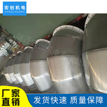 镀锌管道弯头 90°弯头 白铁皮管道弯头