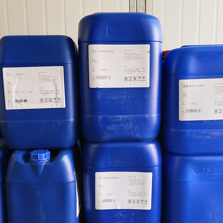 江西化工原料 伊斯曼醇酯十二 环保高沸点高效成膜助剂 长期供应