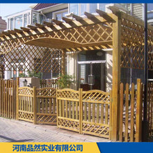 防腐木花架定做 景观防腐木花架 不易变形 品质保证