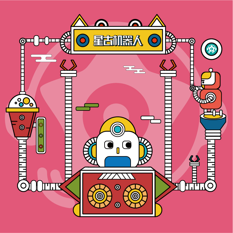 星古电销机器人_真人语音定制_语音机器人_电话机器人_智能外呼系统