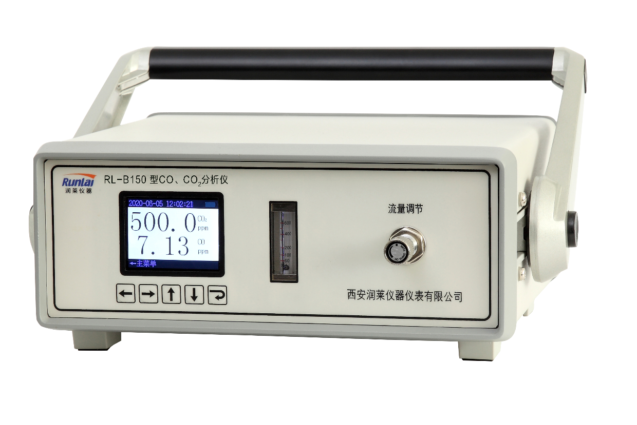西安润莱仪器仪表有限公司 图 2