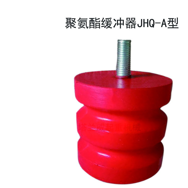 160 *160聚氨酯缓冲器,行车碰头,起重机碰头