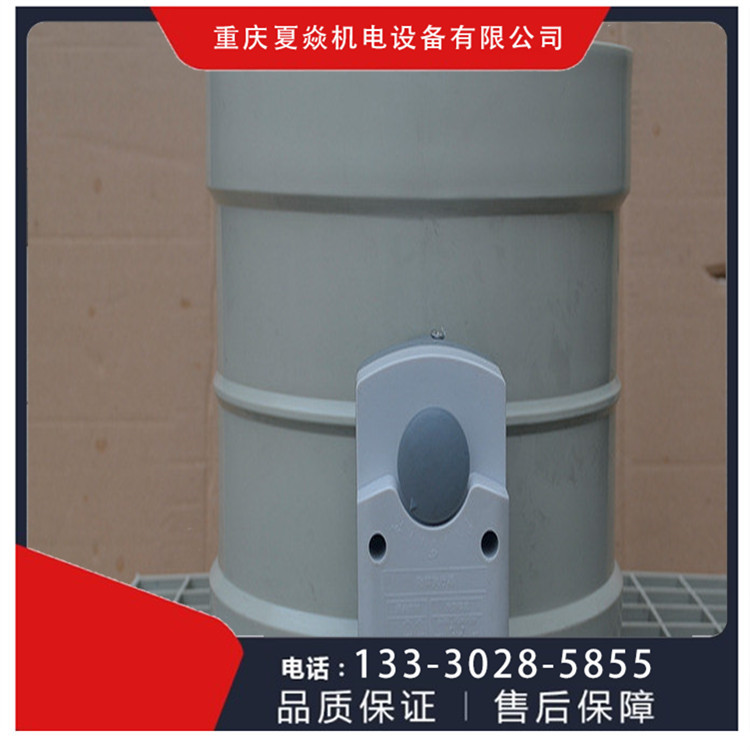 重庆pp风阀定制厂家-到重庆夏焱-pp风阀加工价格