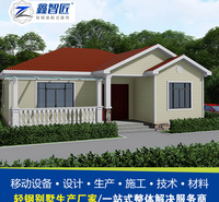 农村小别墅建造 小房子修建 轻钢房屋厂家