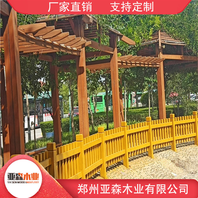  厂家直销防腐木花架 防腐木花架批发 现货销售 品质保障