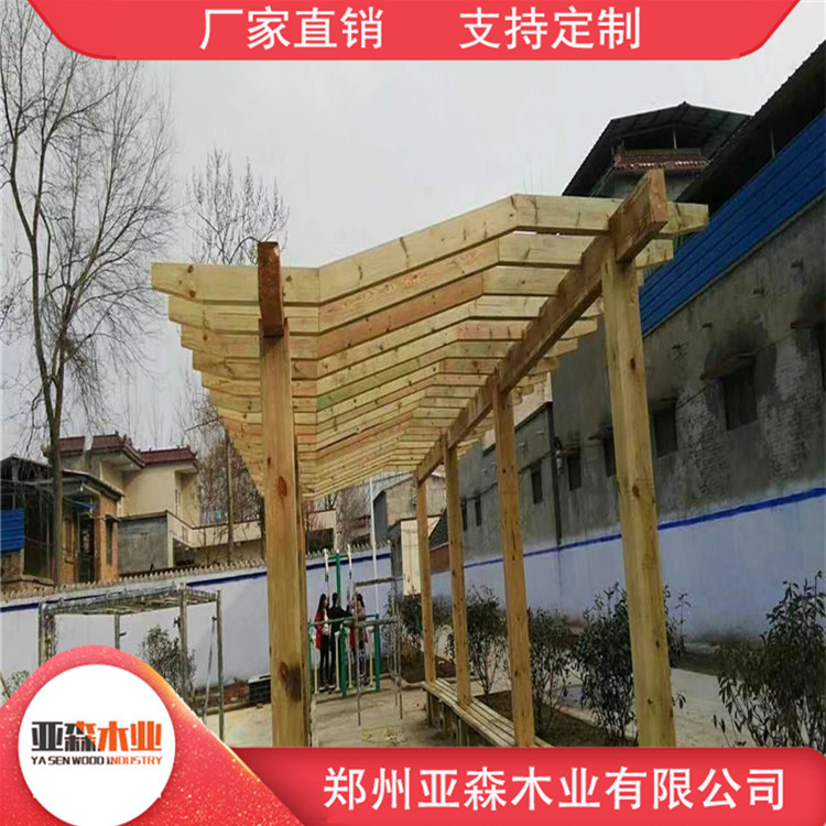 亚森防腐木花架 河南防腐木花架 价格优惠 厂家直销