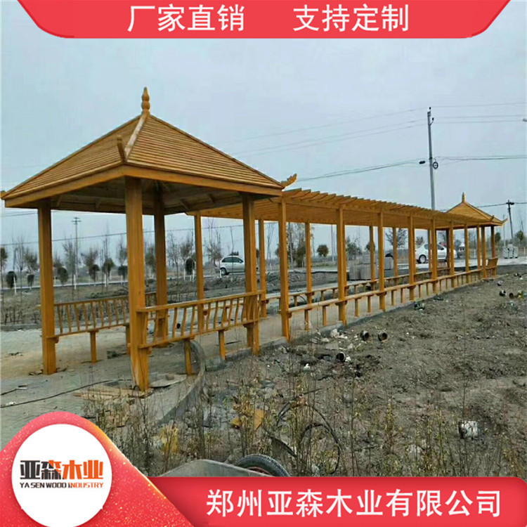 防腐木花架设计 河南防腐木花架 厂家定制 价格低