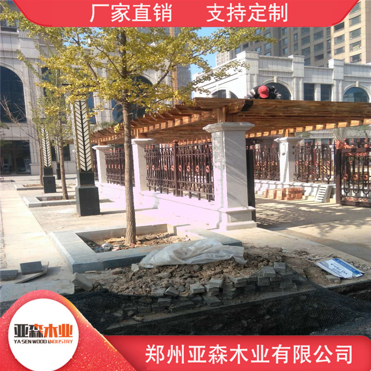  户外防腐木花架 防腐木花架价格 源头厂家 亚森木业