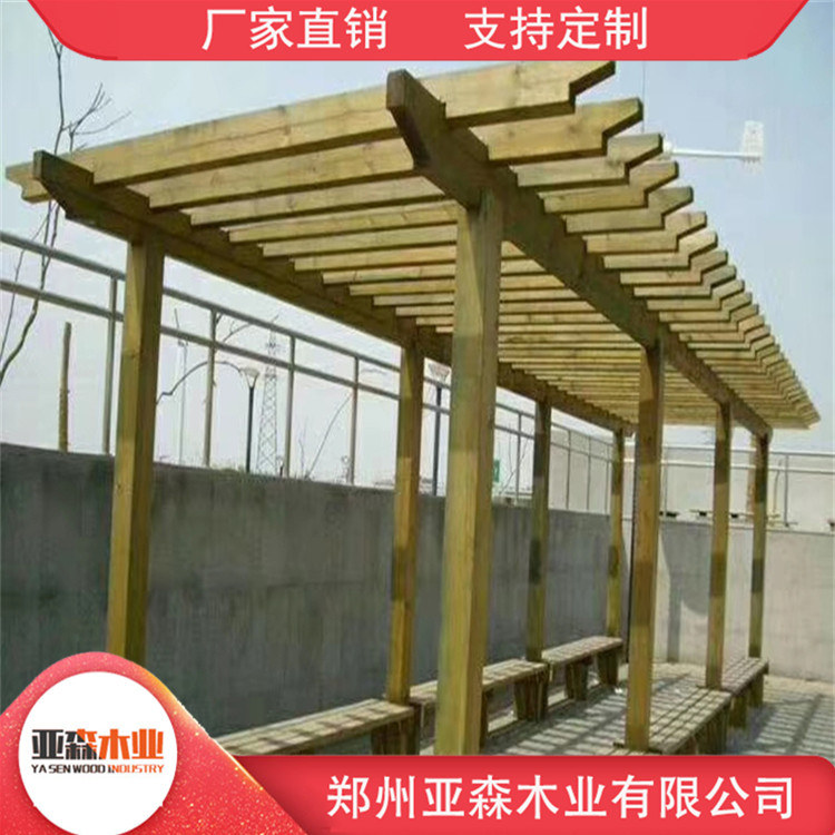 亚森碳化防腐木花架 防腐木花架厂家 美观环保 价格公道