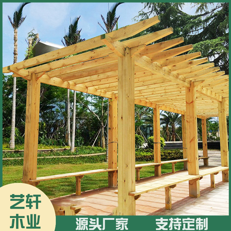 湖南碳化防腐木花架 公园防腐木花架 适用范围广 艺轩木业