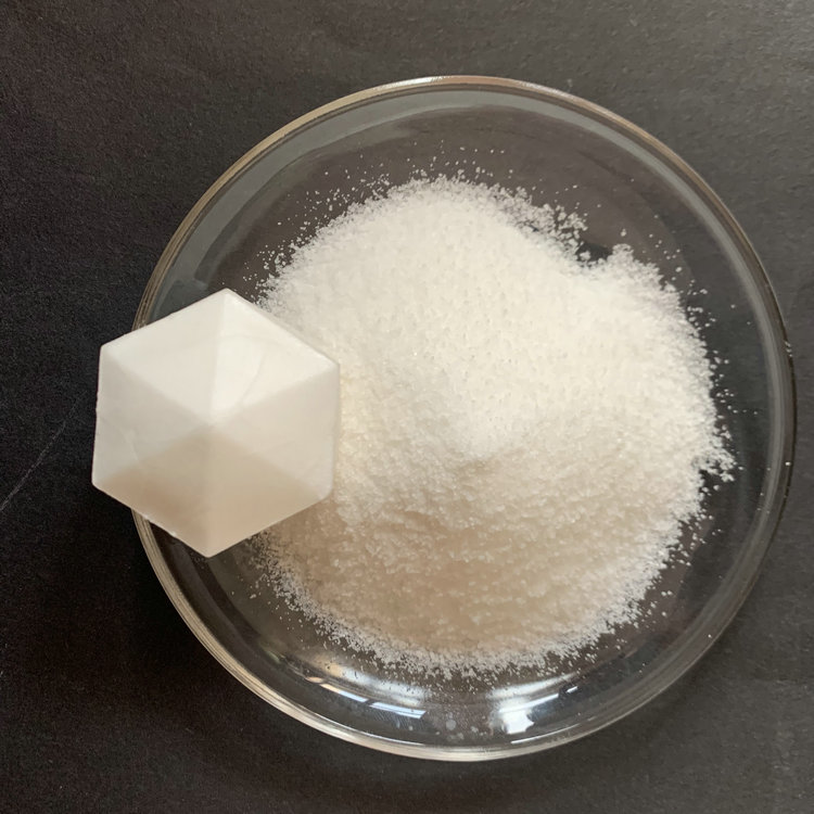 聚丙烯酰胺污水污泥分离絮凝 聚丙烯酰胺高分子量产品价格