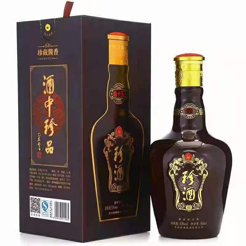 珍酒 珍十五 酱香型白酒 整箱装 53度500ml *6瓶 酒中珍品 珍藏酱香
