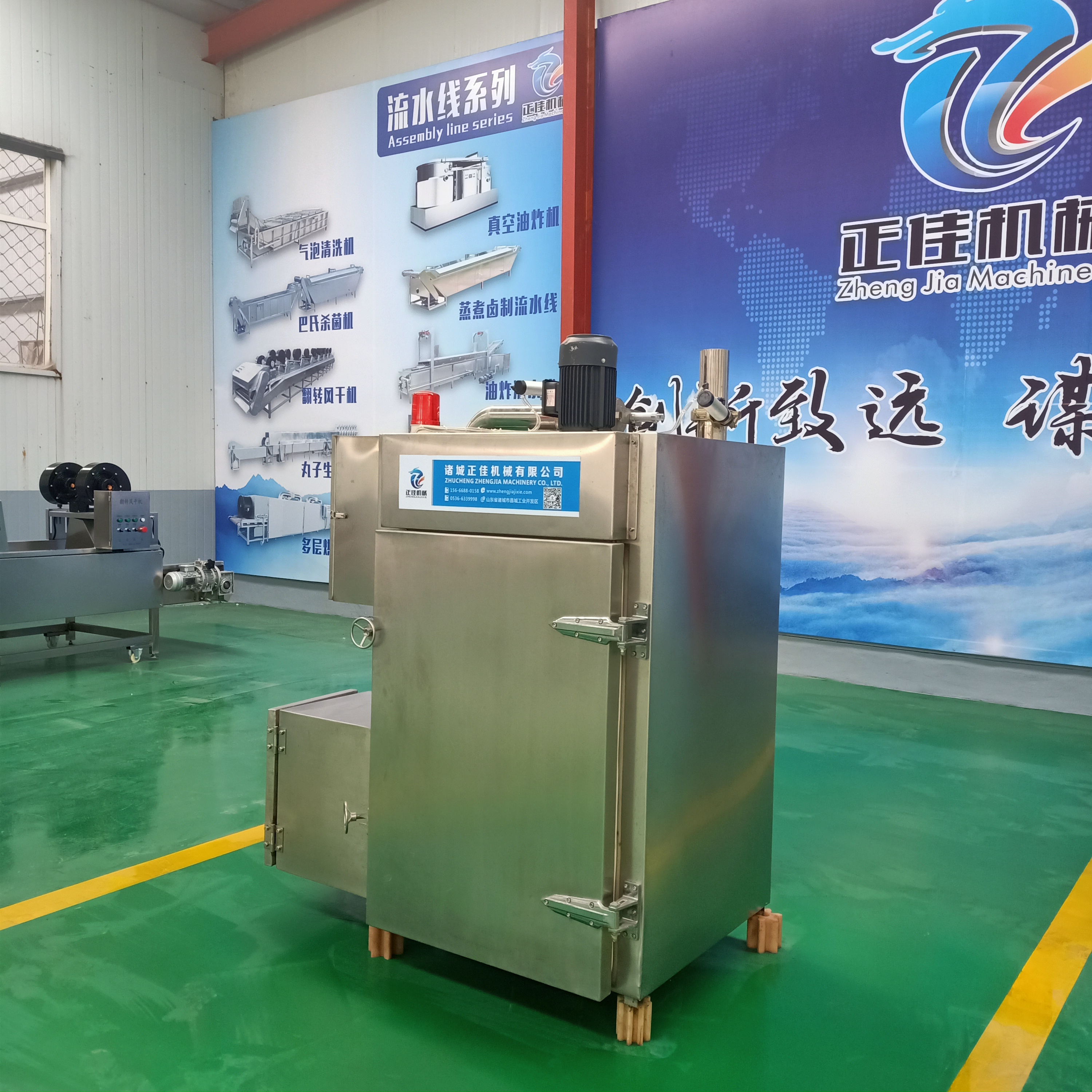 豆腐干烟熏炉 大型熏烤箱 熏烤上色一体机 大型烟熏炉生产厂家