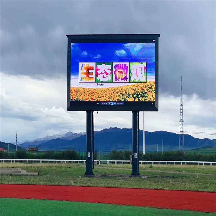 陕西led屏实力厂家 室外P20室内LED全彩屏 西安LED显示屏 西安新欧电子 画质清晰  IP65 优质供应 广告传媒