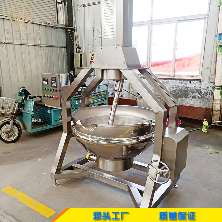 半自动行星搅拌炒锅 包子馅料炒锅 莲蓉馅炒制锅