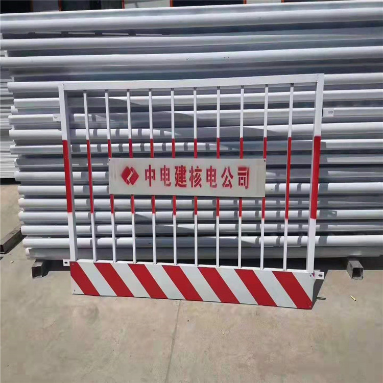 基坑护栏 泥浆池基坑护栏 建筑工地楼层临边防护栏 地铁施工安全警示围挡
