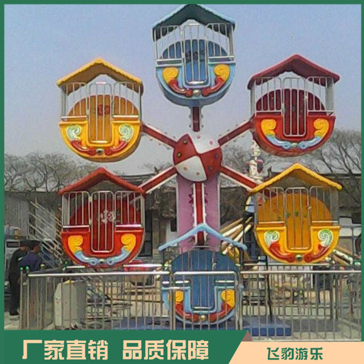 定制迷你摩天轮 儿童观光车游乐设备 品类齐全 欢迎咨询