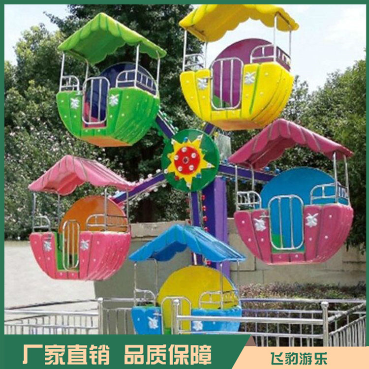 郑州迷你摩天轮厂家 公园迷你摩天轮 品类齐全 欢迎咨询