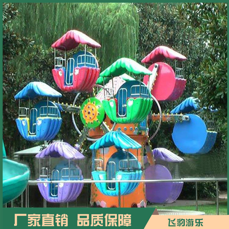 迷你摩天轮游乐设备 小型摩天轮 品类齐全 欢迎咨询
