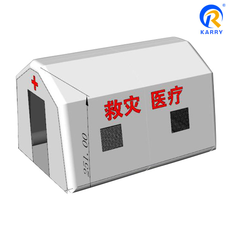充气式应急帐篷 定做充气帐篷 防水防尘 防潮湿<em>防</em>蚊虫