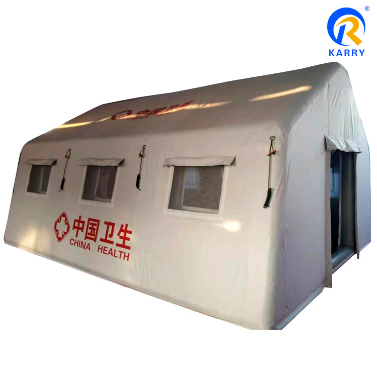 凯睿救援帐篷 定做充气帐篷 防水防尘 防潮湿<em>防</em>蚊虫