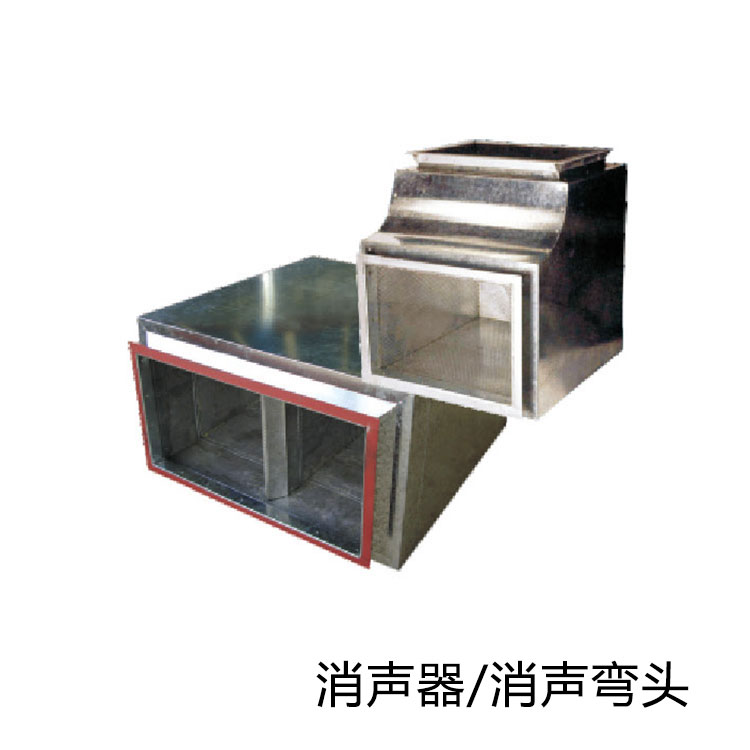 专业供应虞通风机 消声器 消声弯头厂家