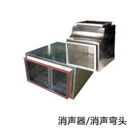 专业供应虞通风机 消声器 消声弯头厂家