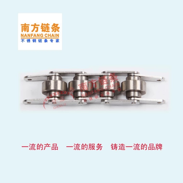 不锈钢倍速链 BS25节距25.4BS25节距38.1等各规格倍速链