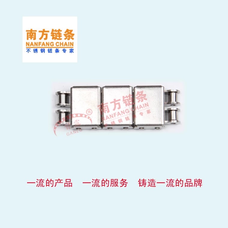 08B-2U 10B-2 08A-2 10A-2  12A-2  12B-2等型盖板链
