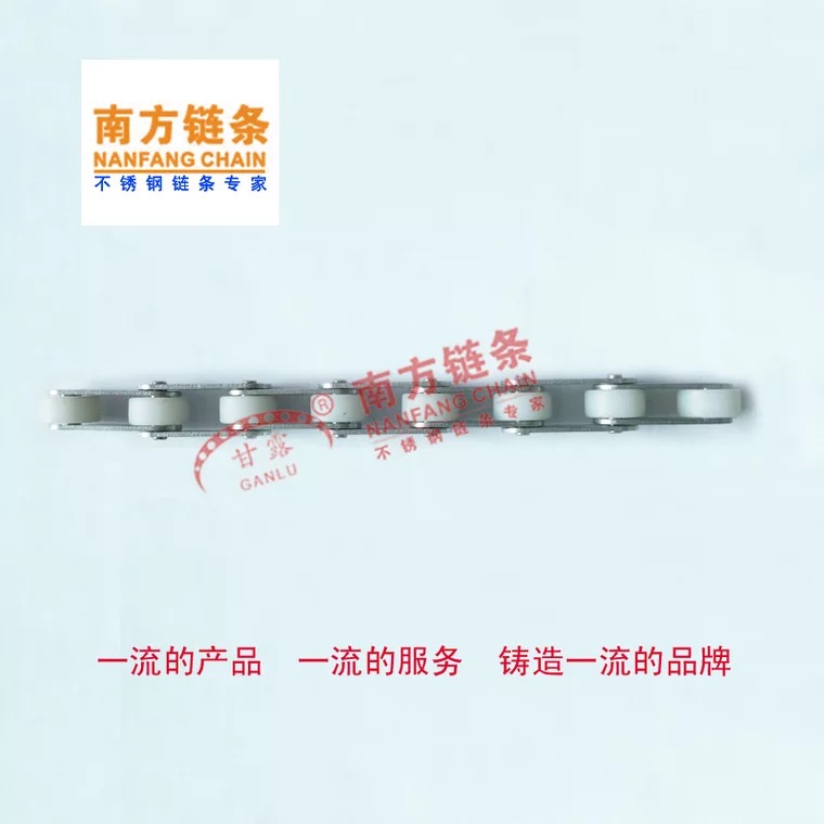 不锈钢双节距尼龙滚子链 C2042 C2052 C2062等各规格