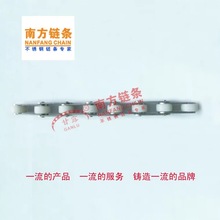 不锈钢双节距尼龙滚子链 C2042 C2052 C2062等各规格