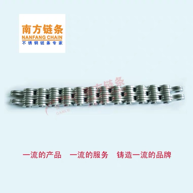 不锈钢板式链 LH1066（BL566）等各个型号板式链