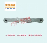 不锈钢8字板双节距输送链A2060,A2062等各规格