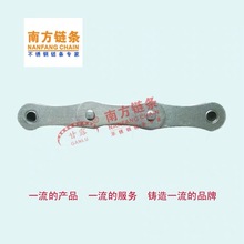 不锈钢8字板双节距输送链A2060,A2062等各规格