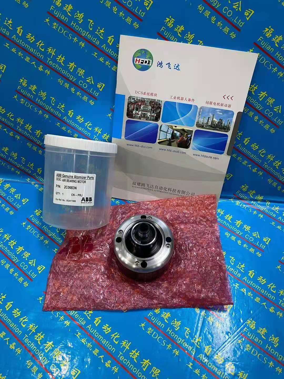 ABB瑞典RTAC-01压力传感器