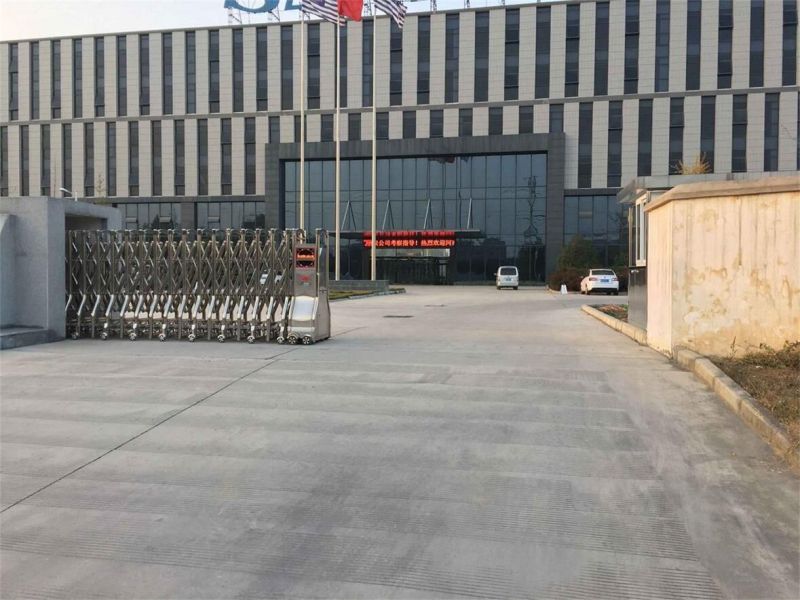 许昌市红外技术研究所有限公司
