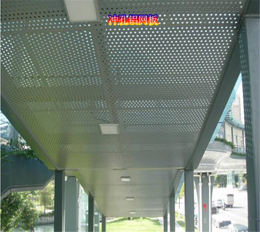 耐高温铝板网  天花装潢造型冲孔铝板现货供应