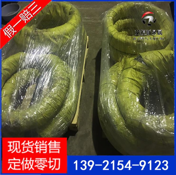 双相不锈钢2205焊管 2205卷管 2205卷筒 材质保证 不达标包退