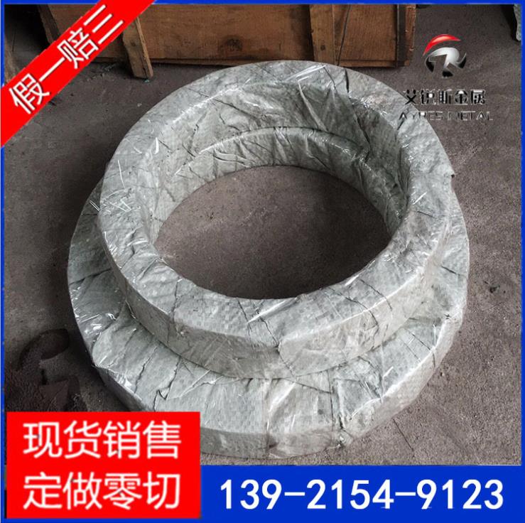 304不锈钢钢管 厚壁管 规格齐全 材质保证 不达标包退